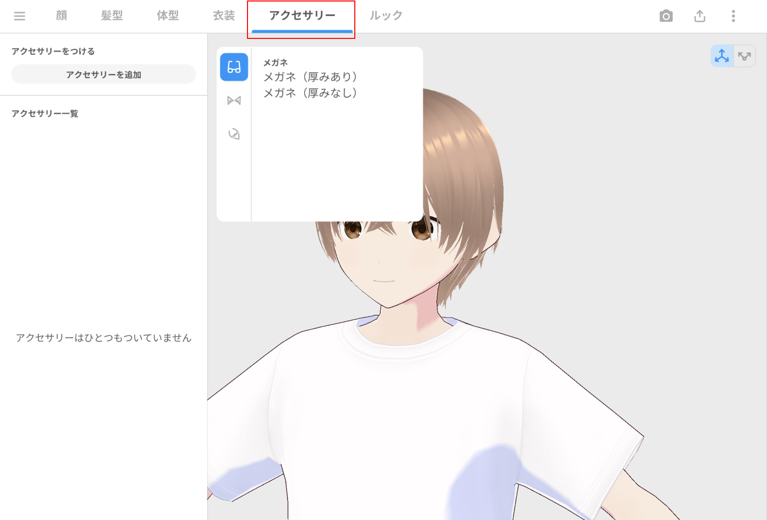 画像2_jp.png