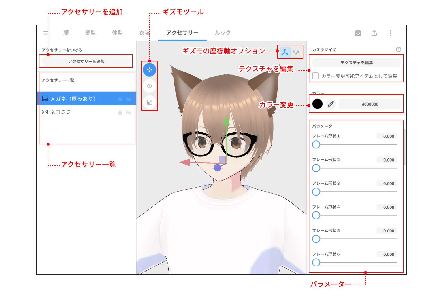 画像3_jp.png