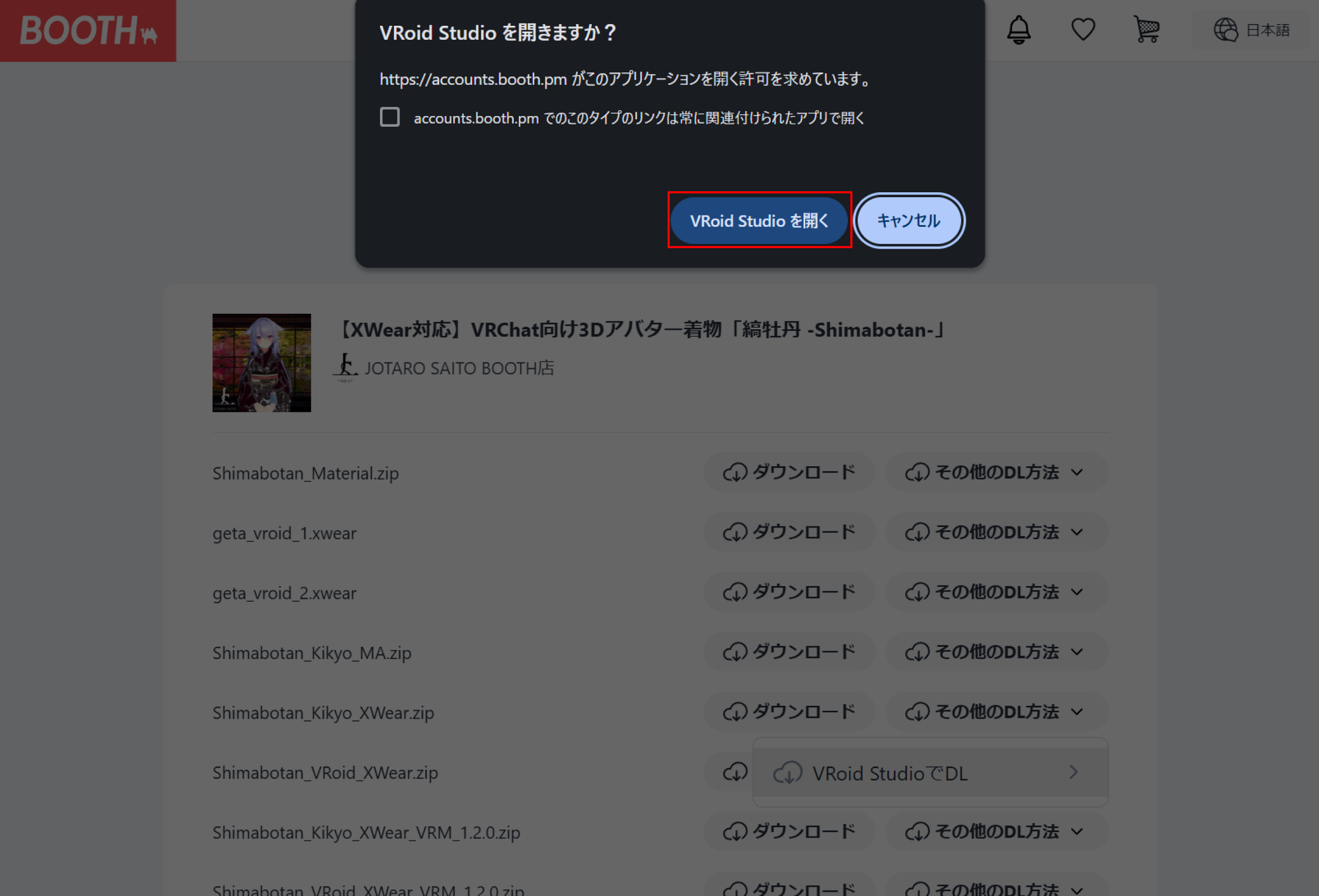 image (3).png