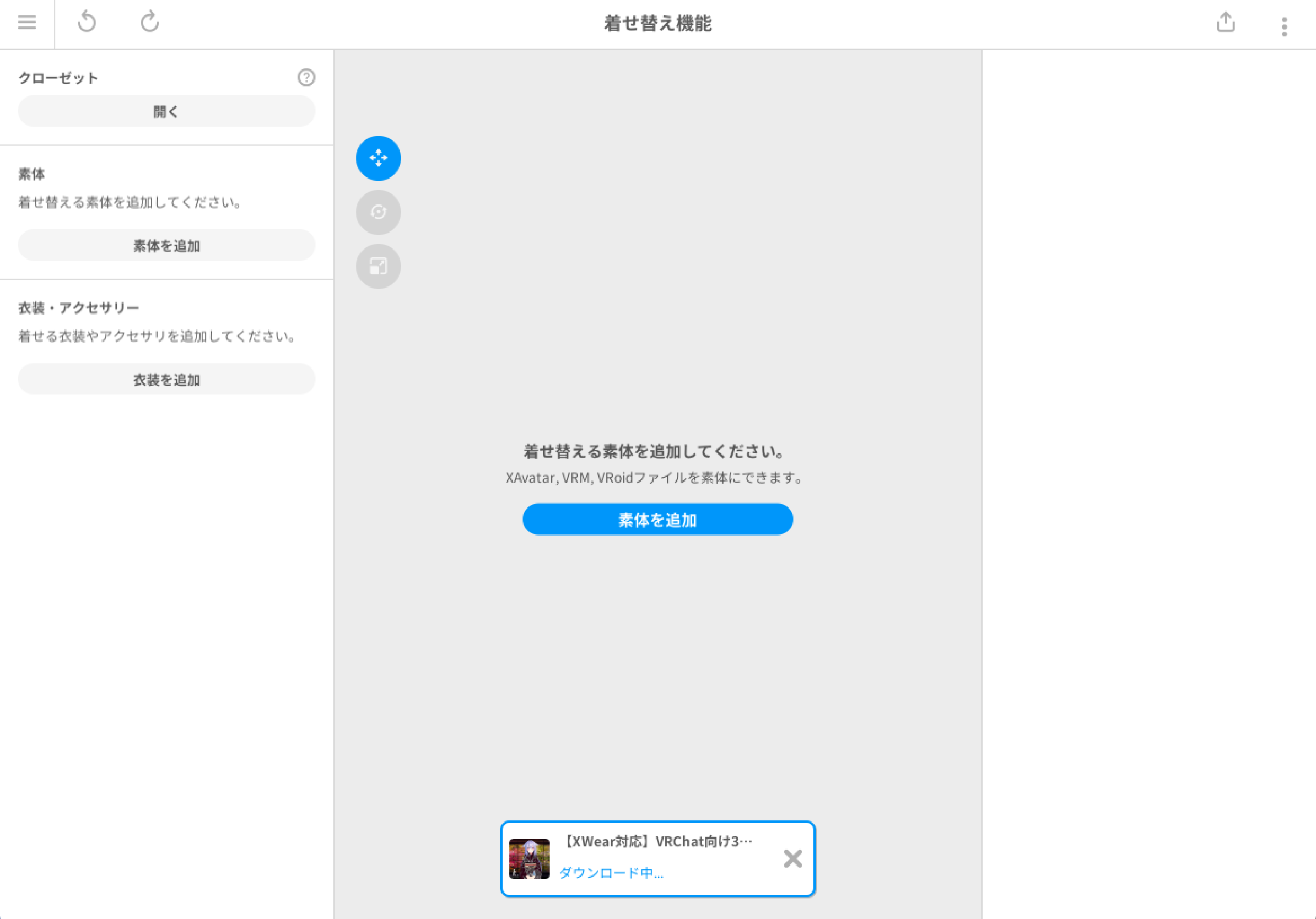 image (4).png