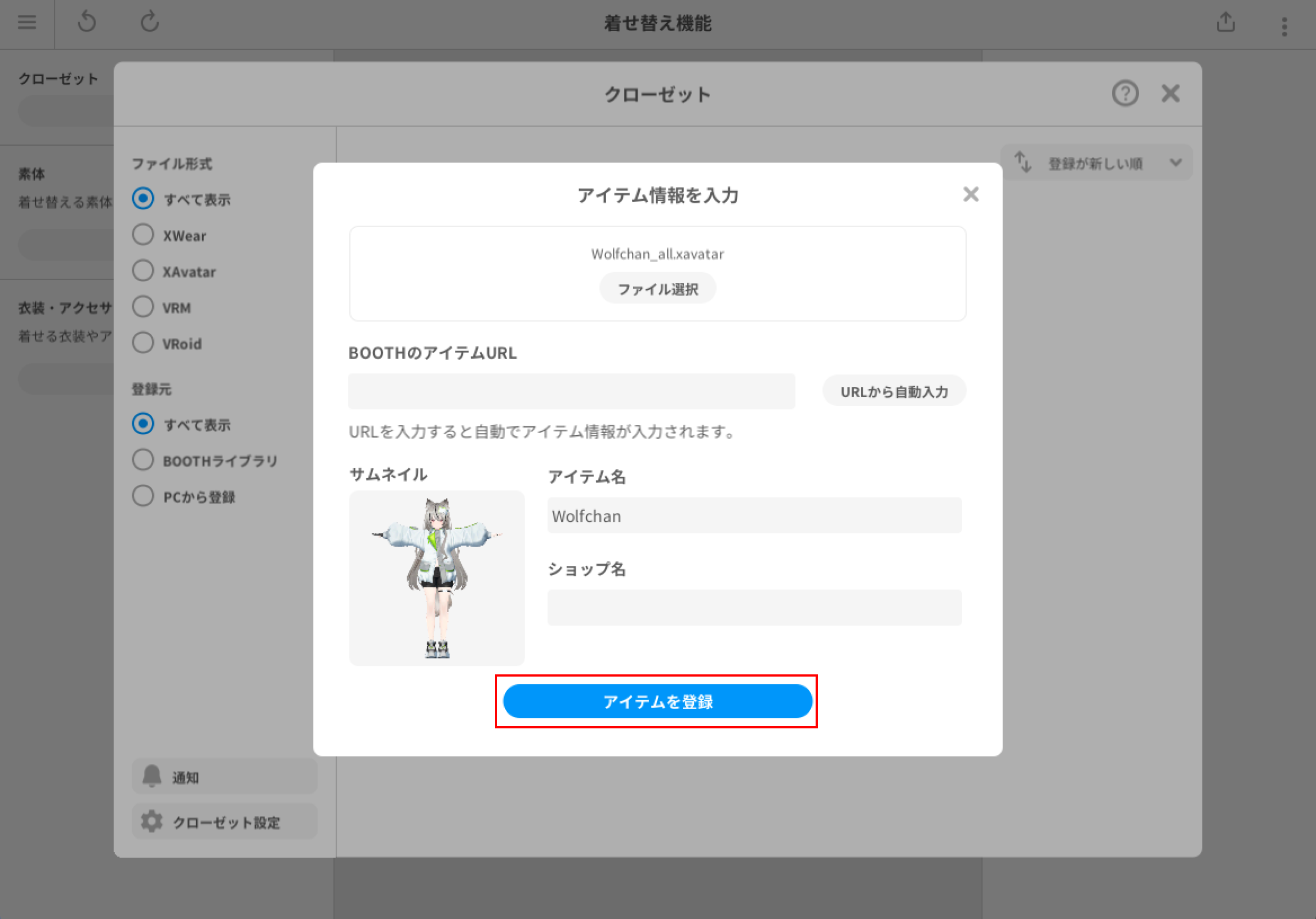 image (5).png