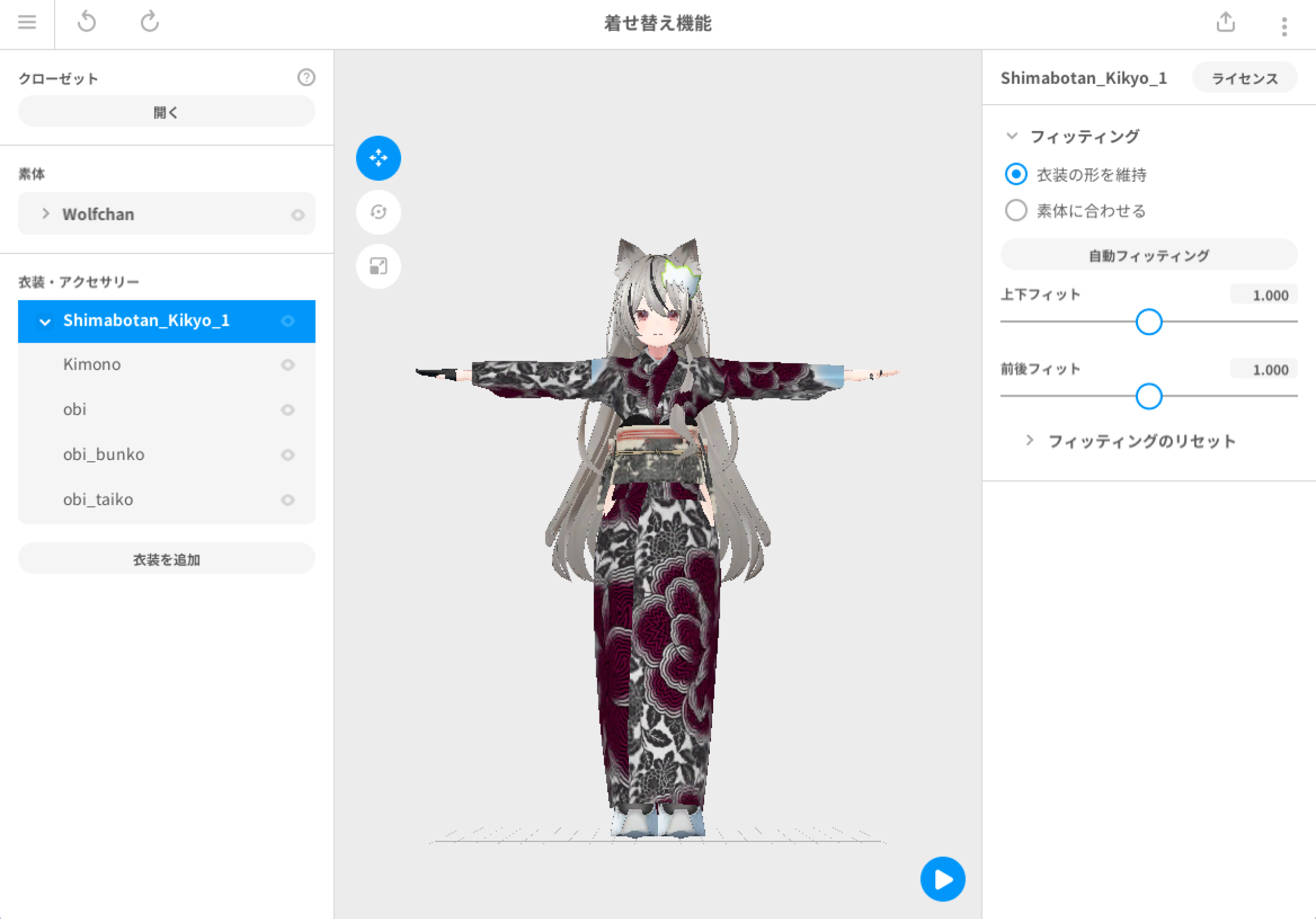 image (9).png