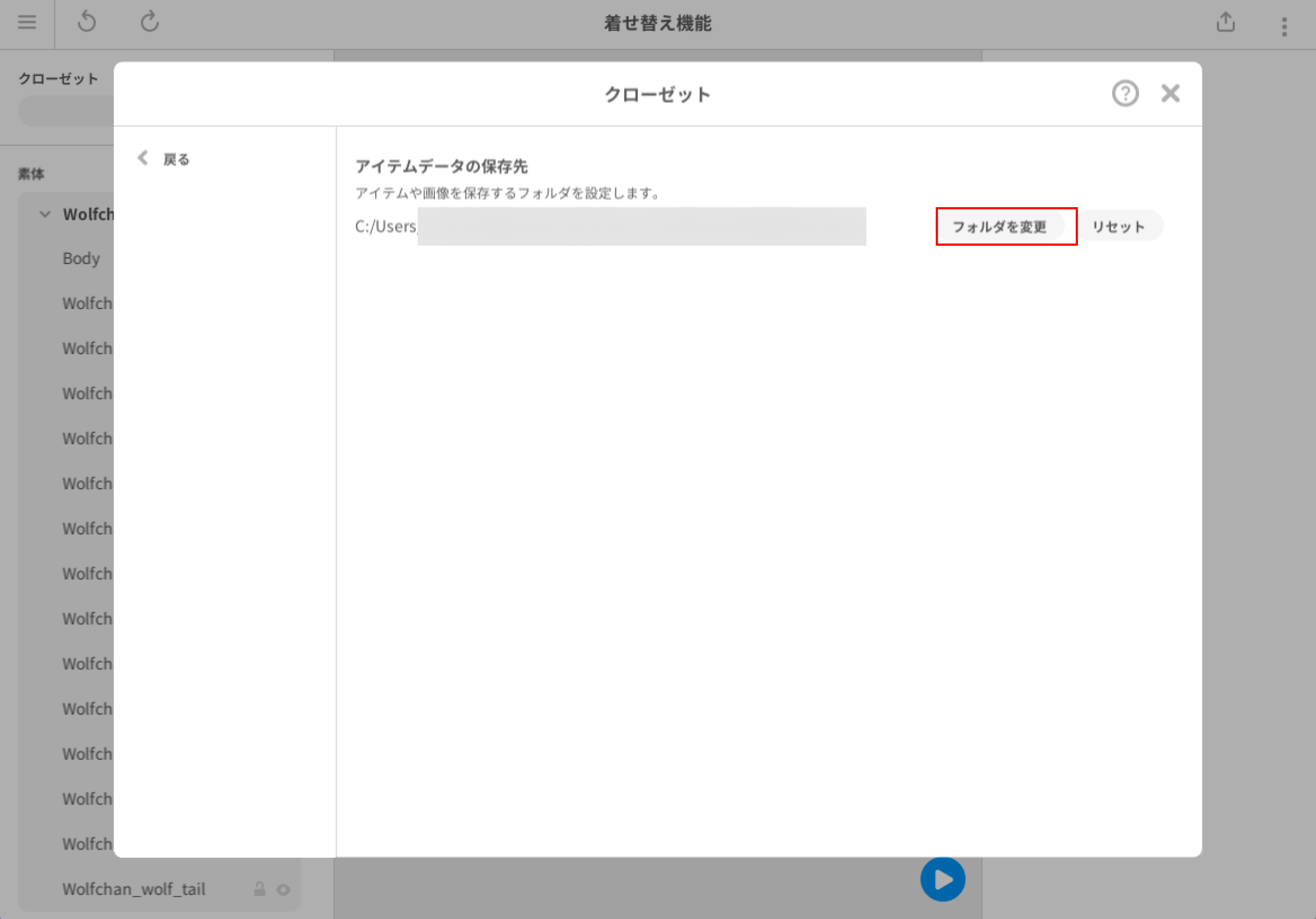 image (2).png