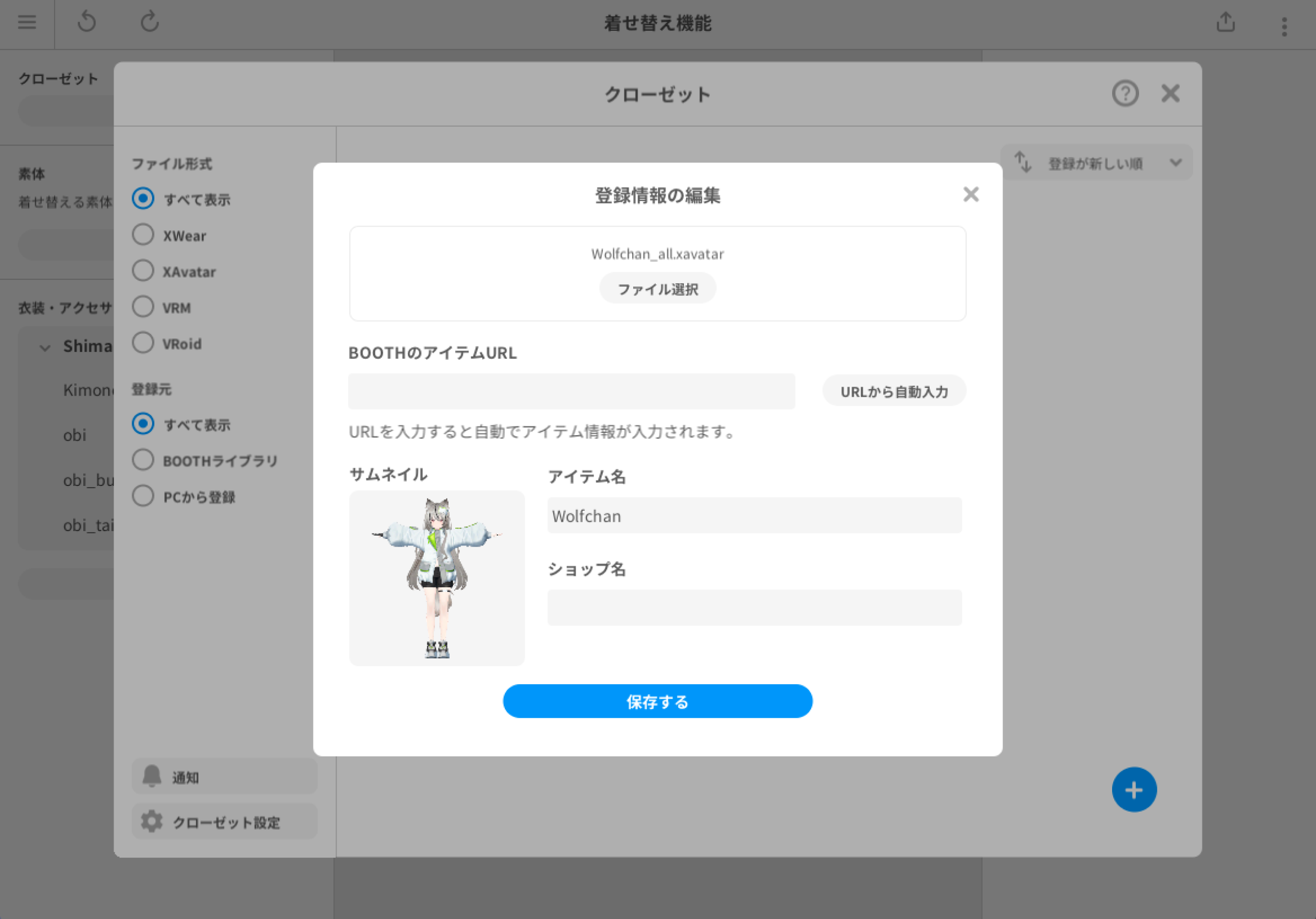 image (7).png