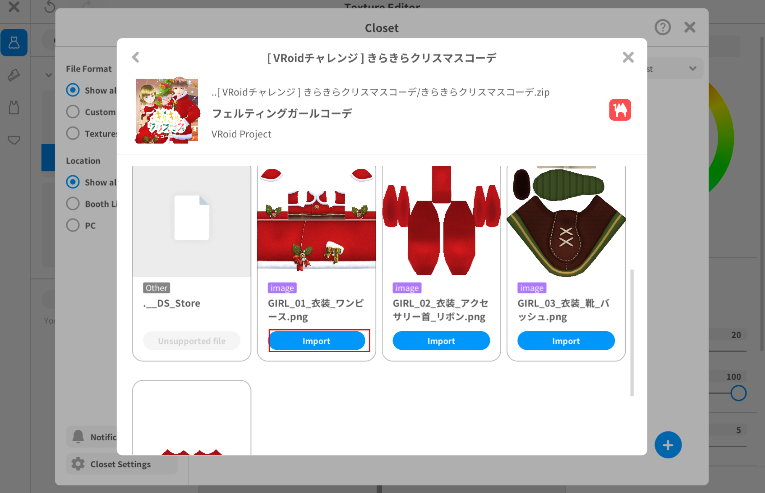 image (11).png