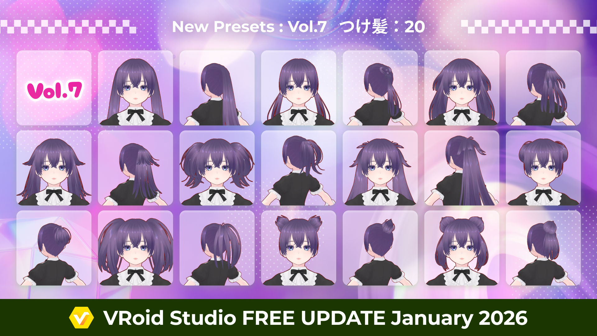 26_Jan_Extensions_2_jp.png