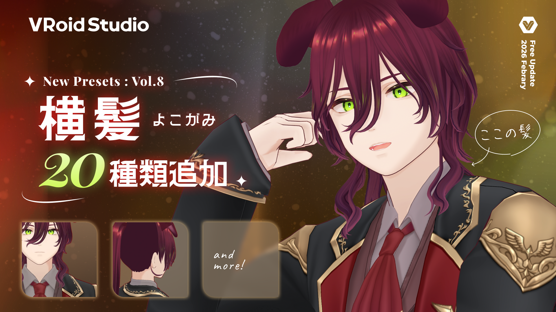 画像①.png