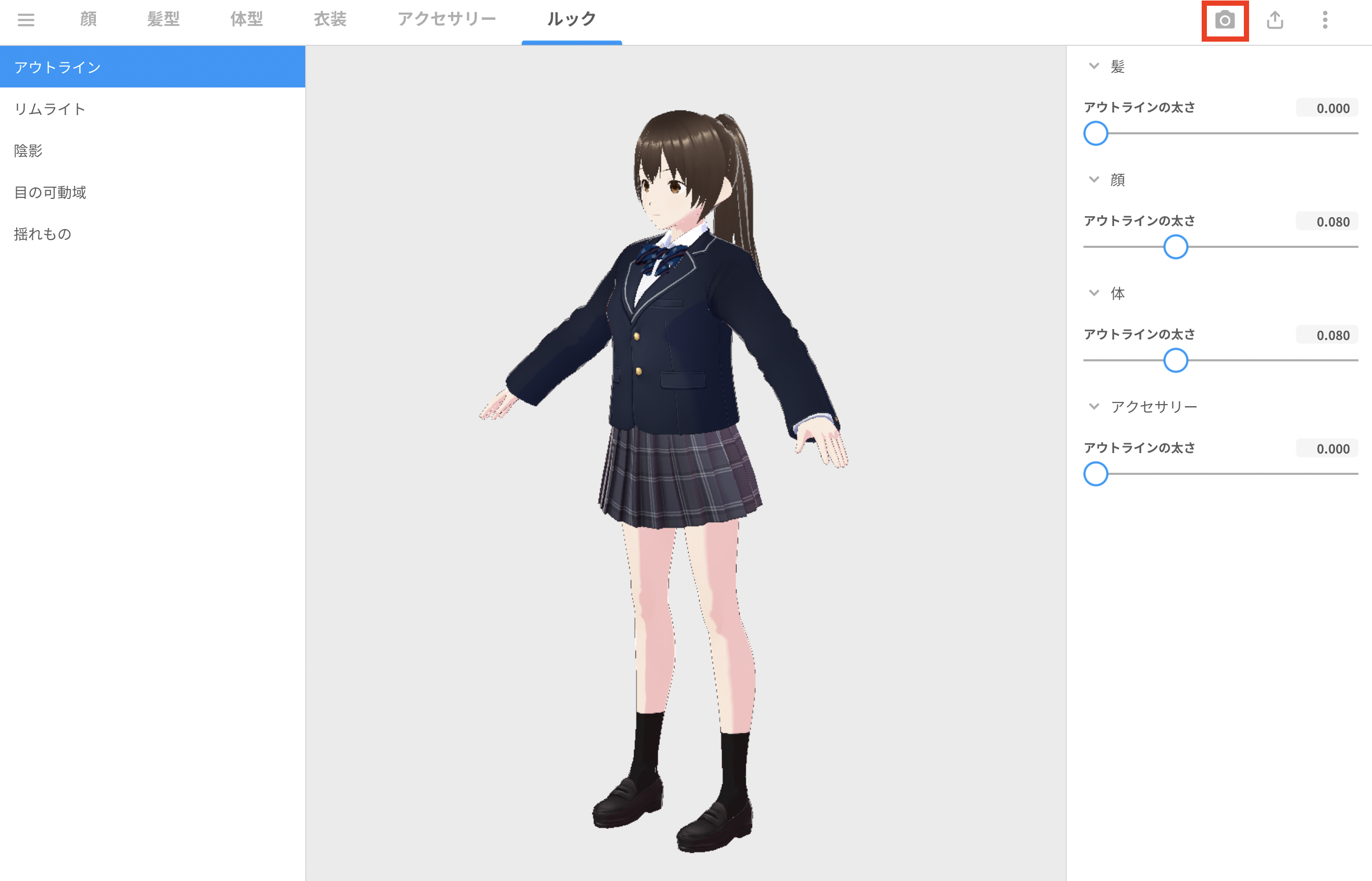 photo_01.png