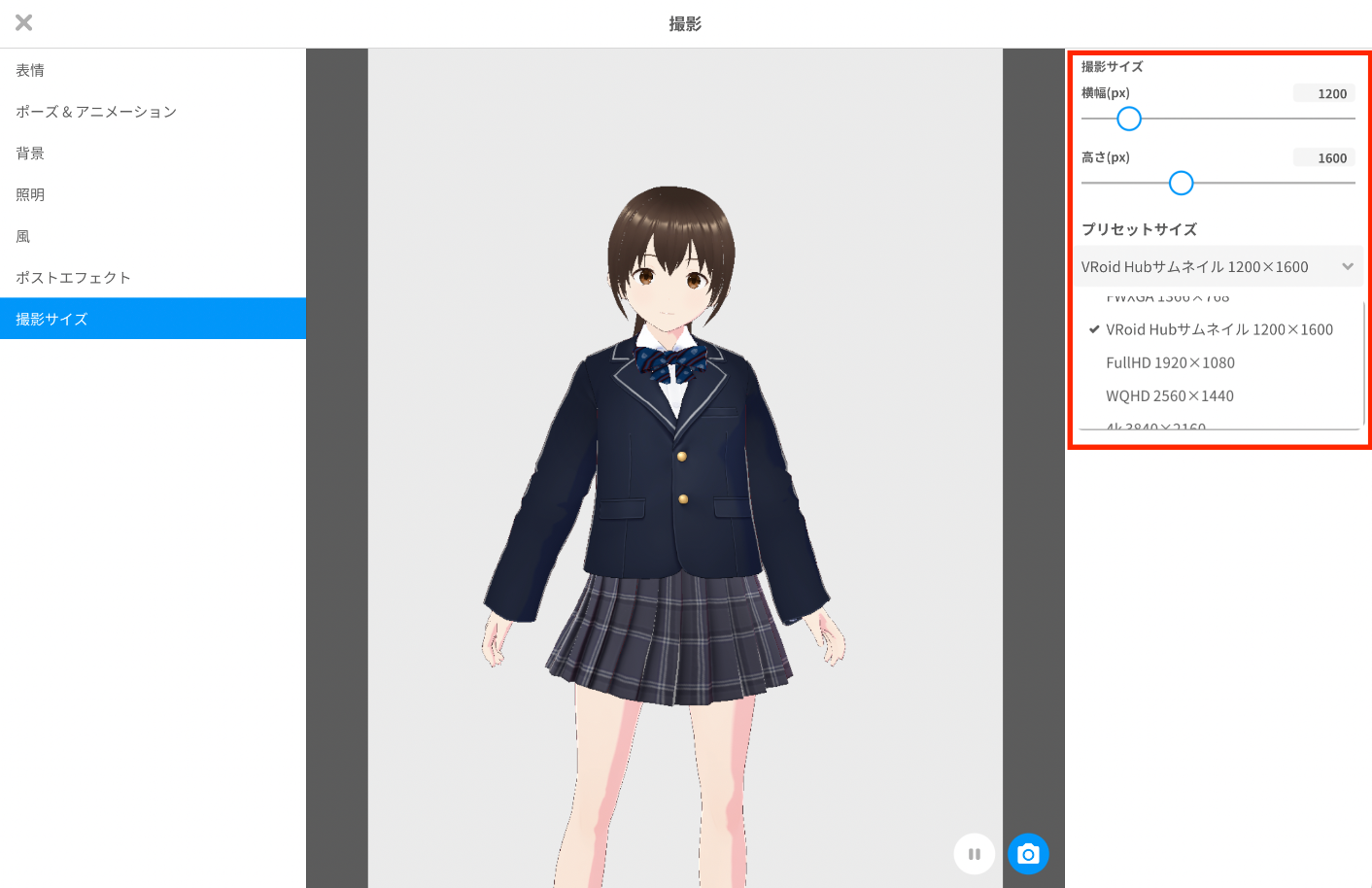 photo_size01.png