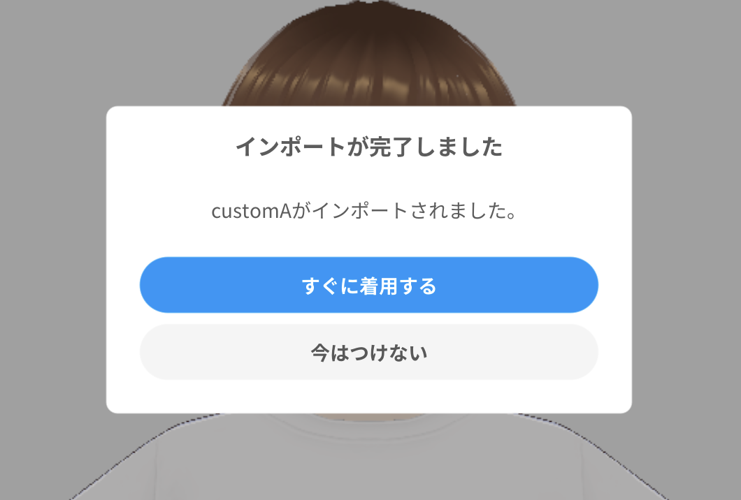 import03.png
