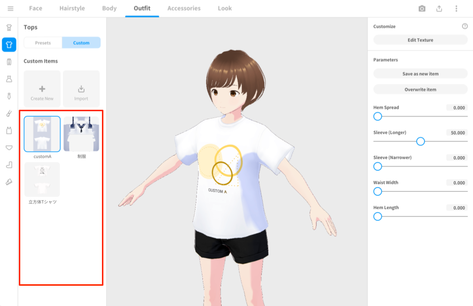 How To Import And Export Custom Items – VRoid FAQ