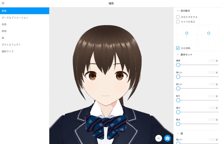photo05.gif