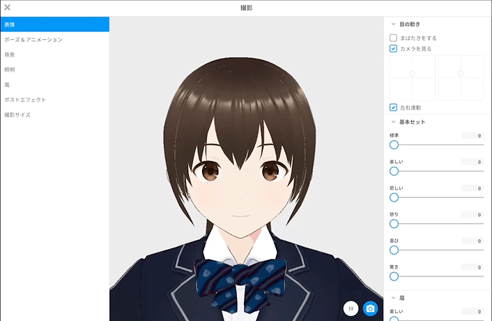 photo04.gif