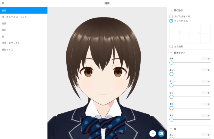 photo06.gif