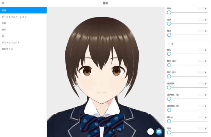 photo08.gif