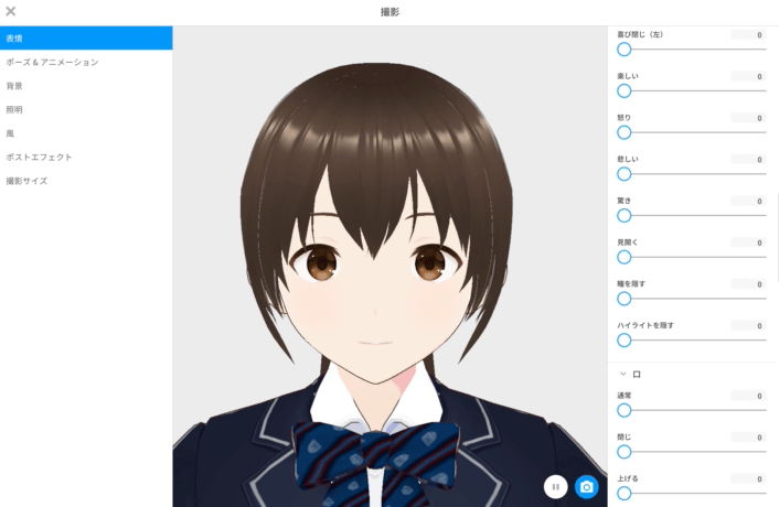photo10.gif