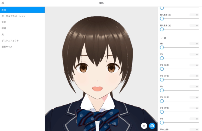 photo15.gif