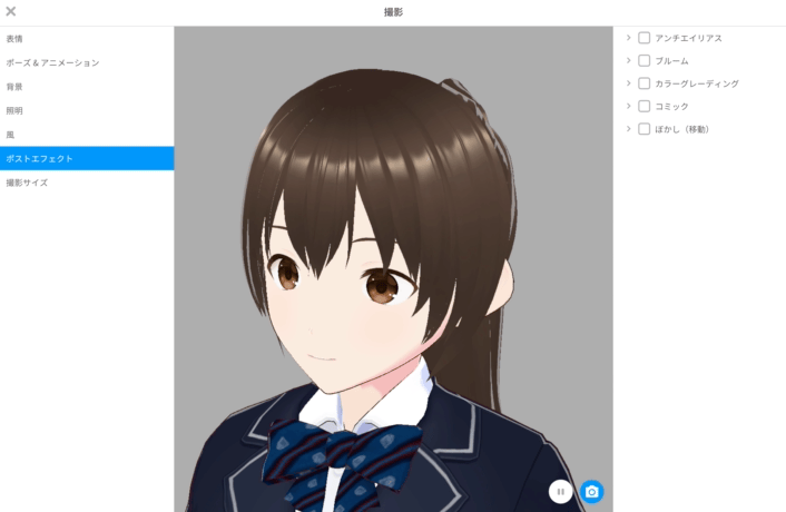 photo22_blur.gif