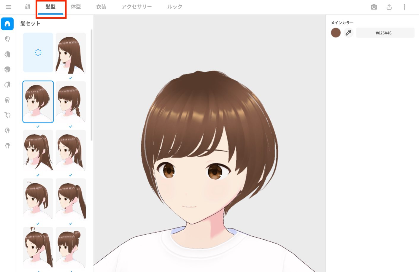 hair01.png