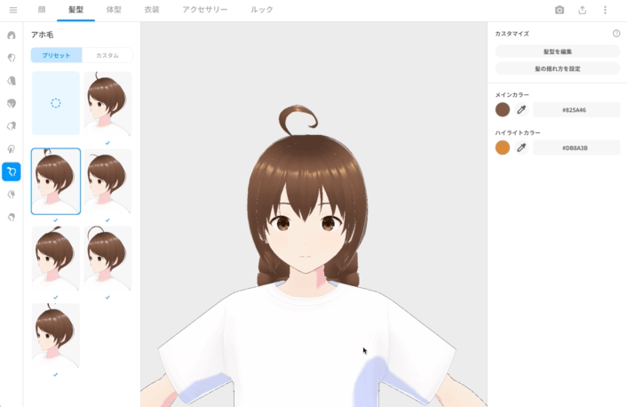 hair05.gif