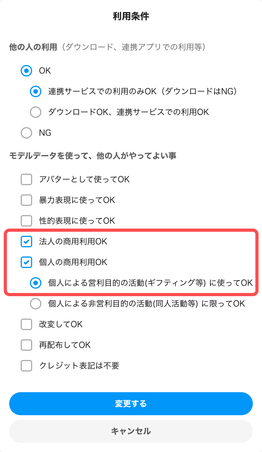 02.png