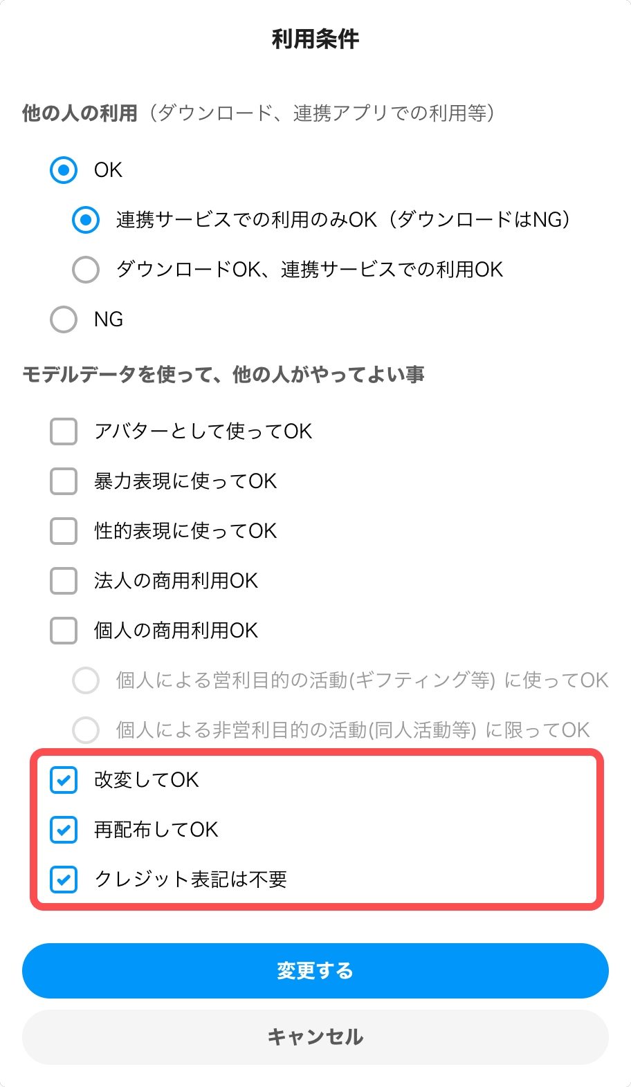 03.png