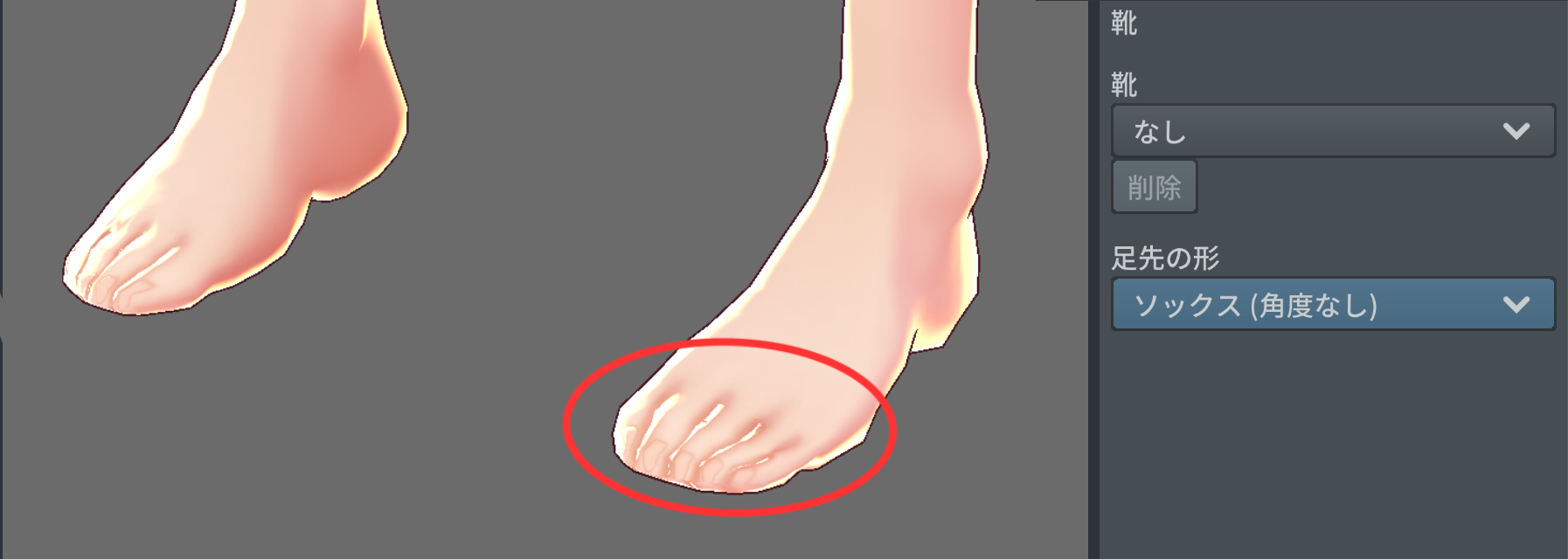 _________.PNG